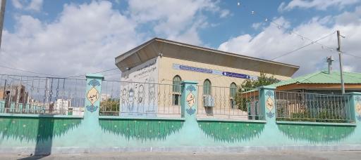 عکس مسجد حضرت حجت بن الحسن (عج)