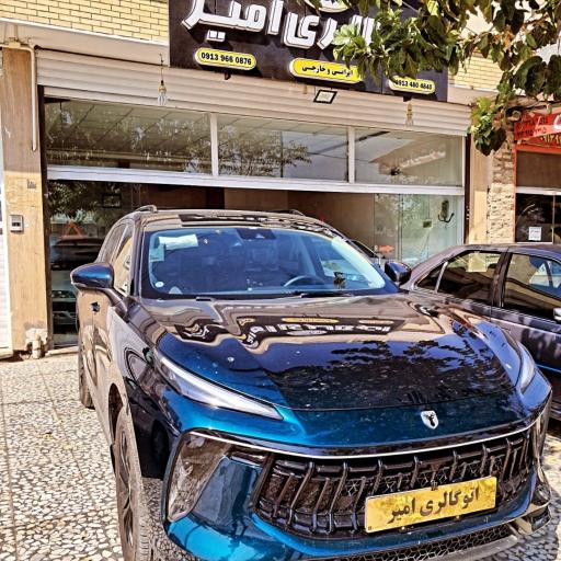 عکس نمایشگاه اتومبیل امیر