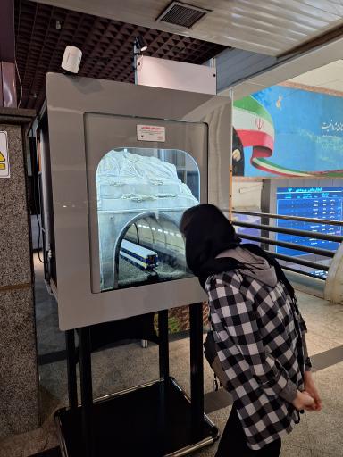 عکس پارک علمی تفریحی راه آهن