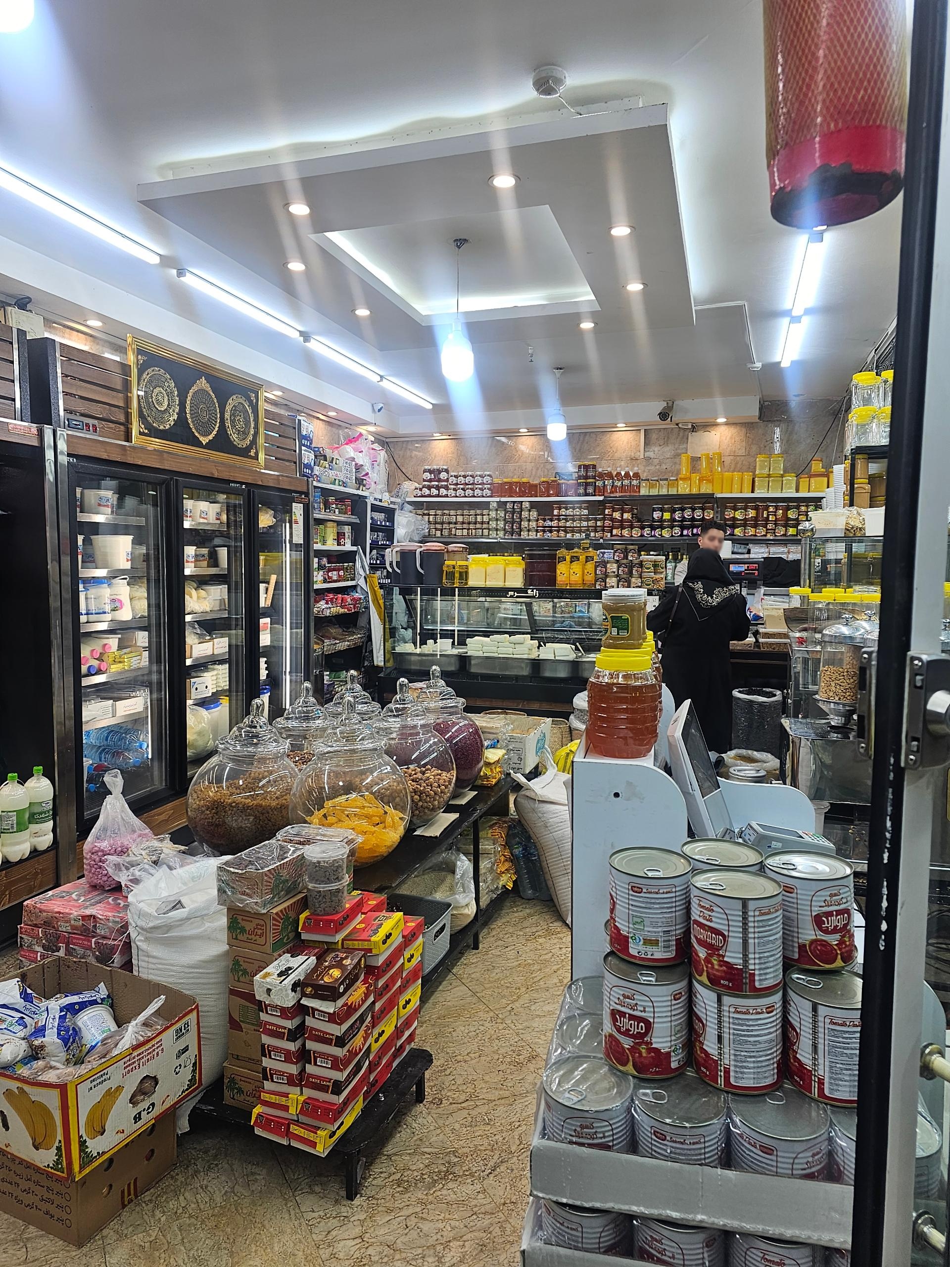 عکس لبنیات قوی 