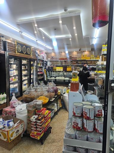 عکس لبنیات قوی 