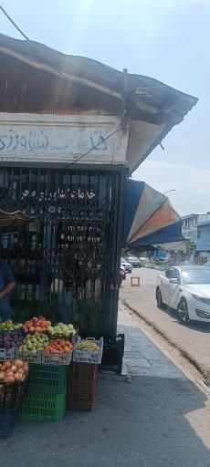 خدمات کشاورزی صحرا