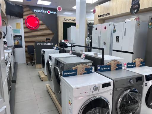 عکس نمایندگی پاکشوما (دفتر مرکزی)