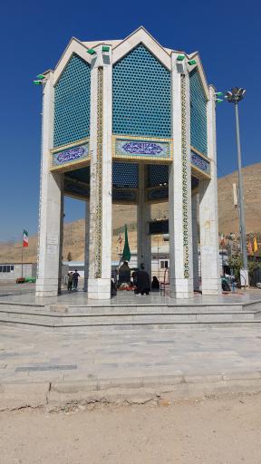 عکس تپه نورالشهدا (شهرک شهید باقری)