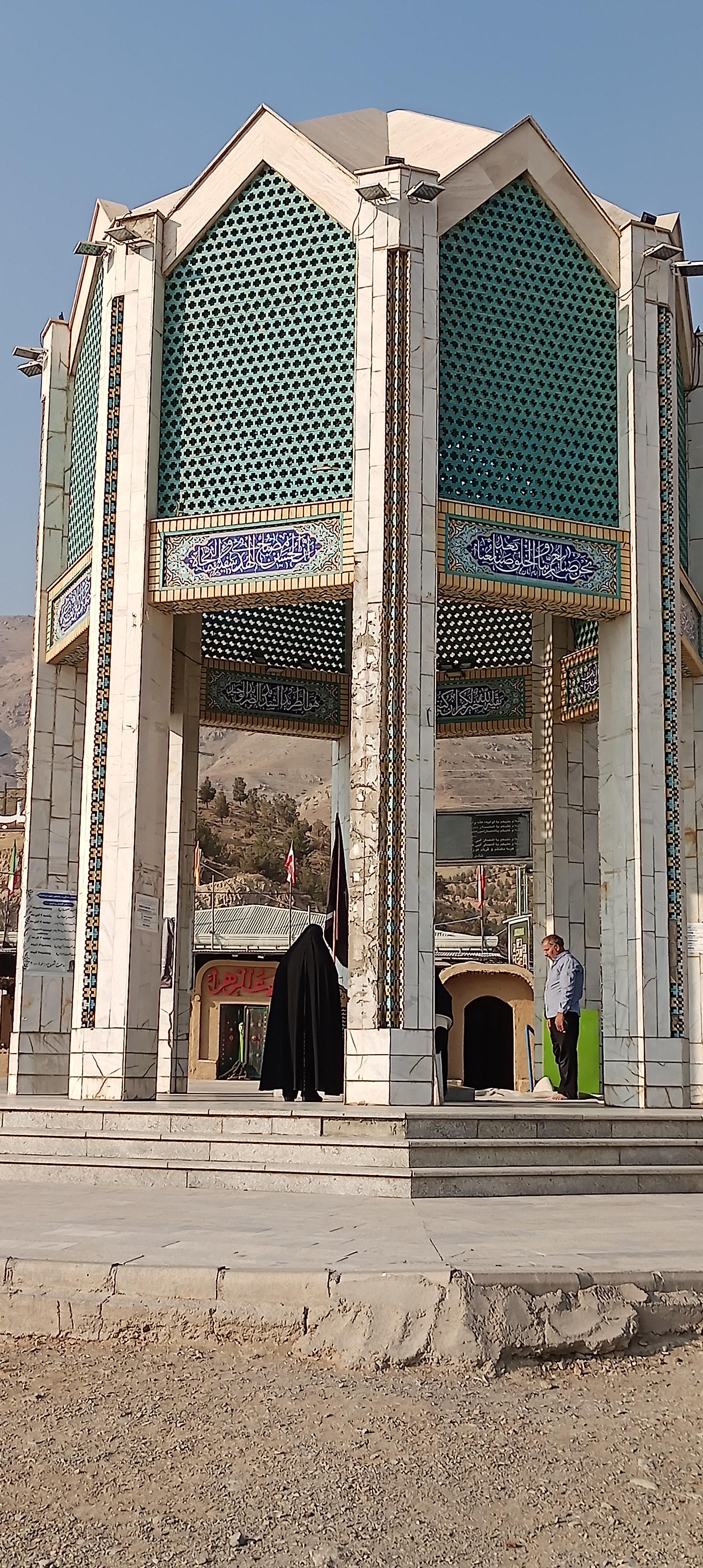 عکس تپه نورالشهدا (شهرک شهید باقری)