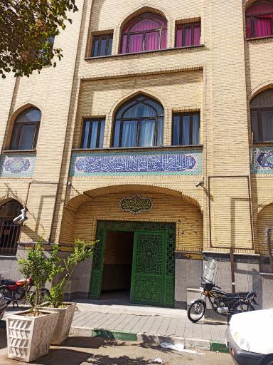 حوزه علمیه قاسم بن الحسن 