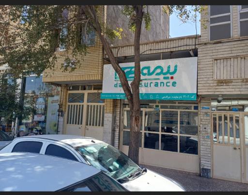 عکس بیمه دی نمایندگی میرقاسمی کد ۷۱۰۲
