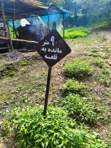 عکس قلعه رودخان