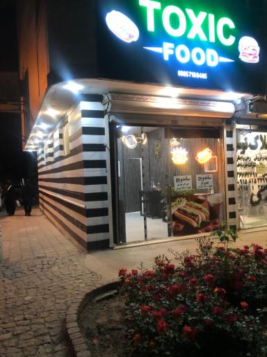 عکس تاکسیک فود