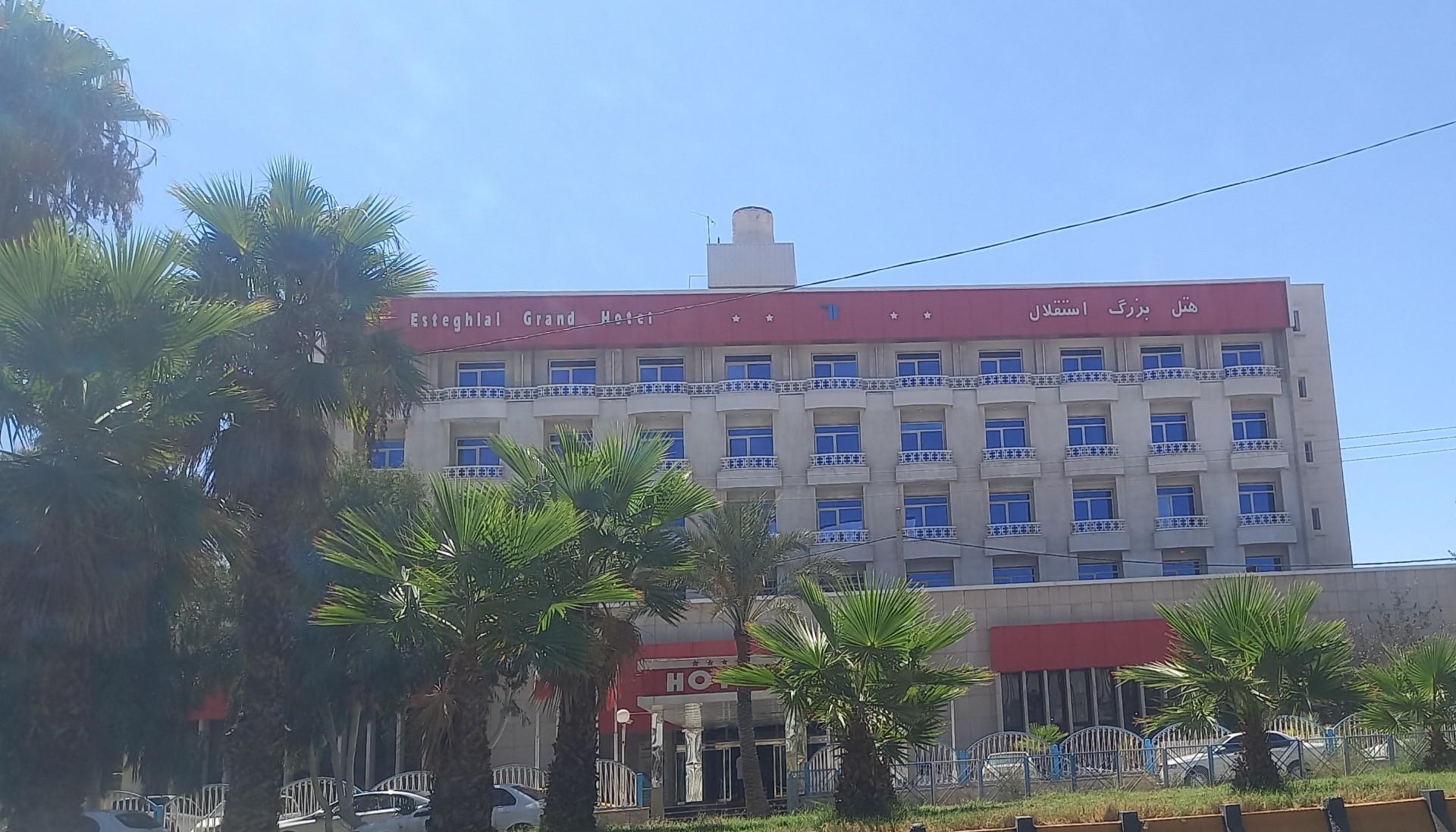 عکس هتل استقلال زاهدان
