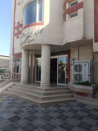 عکس کانون کارشناسان رسمی دادگستری