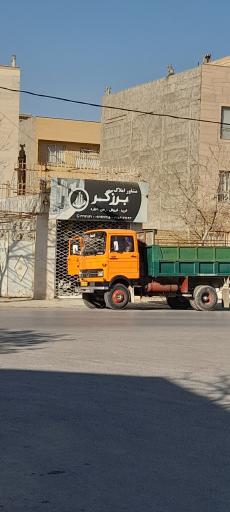 عکس مشاور املاک برزگر