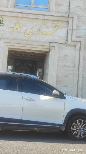 عکس مجتمع مسکونی مختاری 8