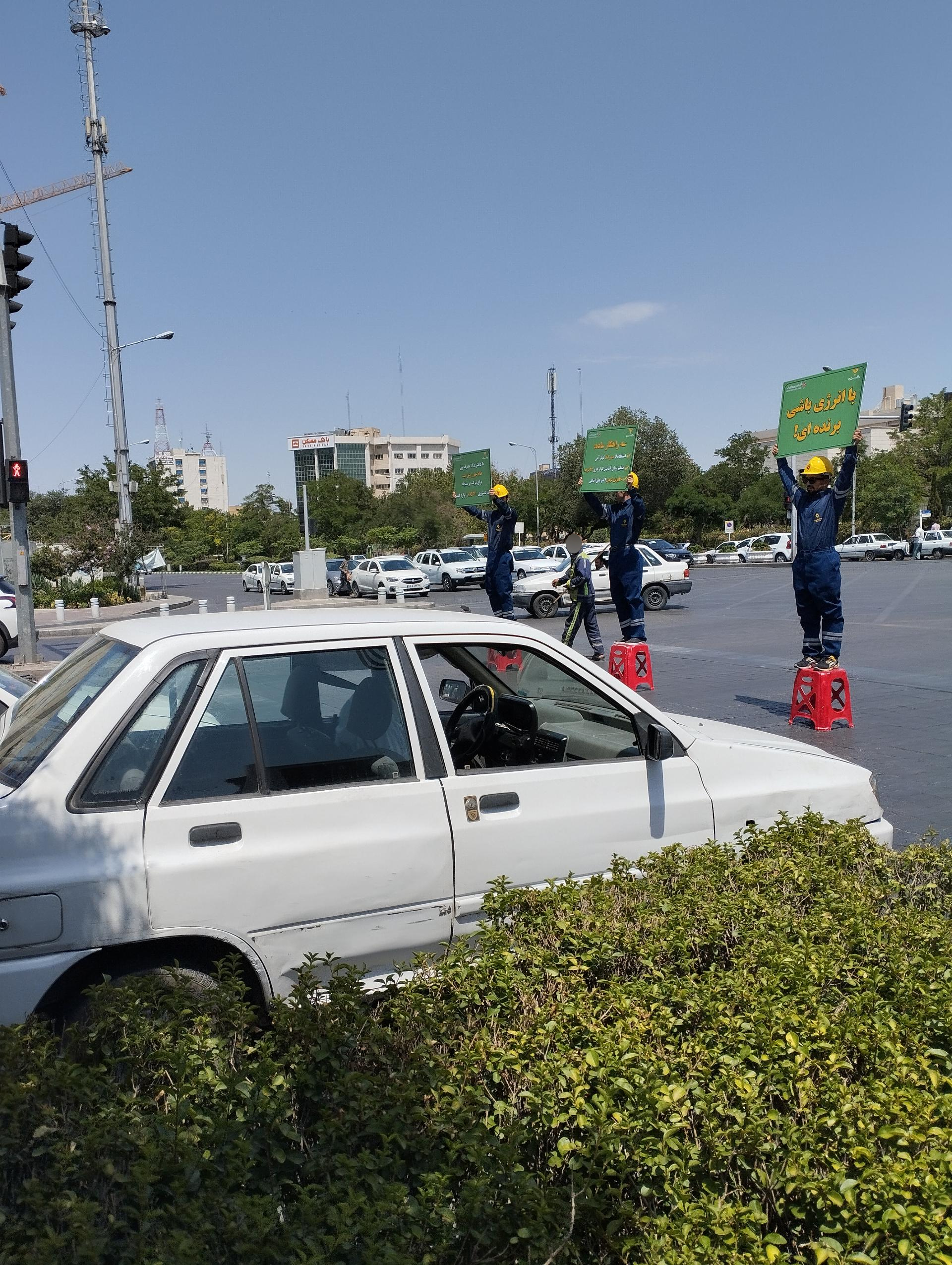 عکس چهارراه خیام