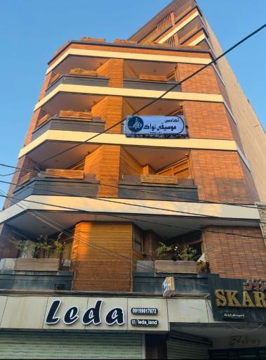 عکس آکادمی موسیقی نواک