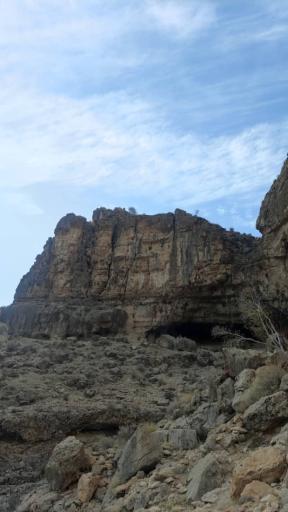 عکس غار ورا