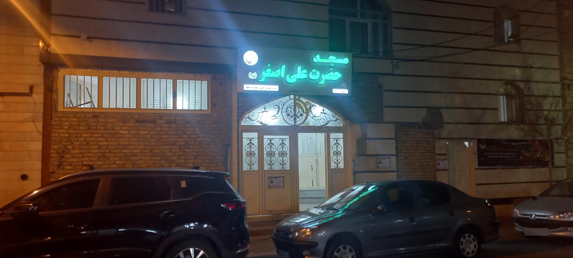 عکس مسجد حضرت علی اصغر( عزیزکندی های مقیم قرچک)