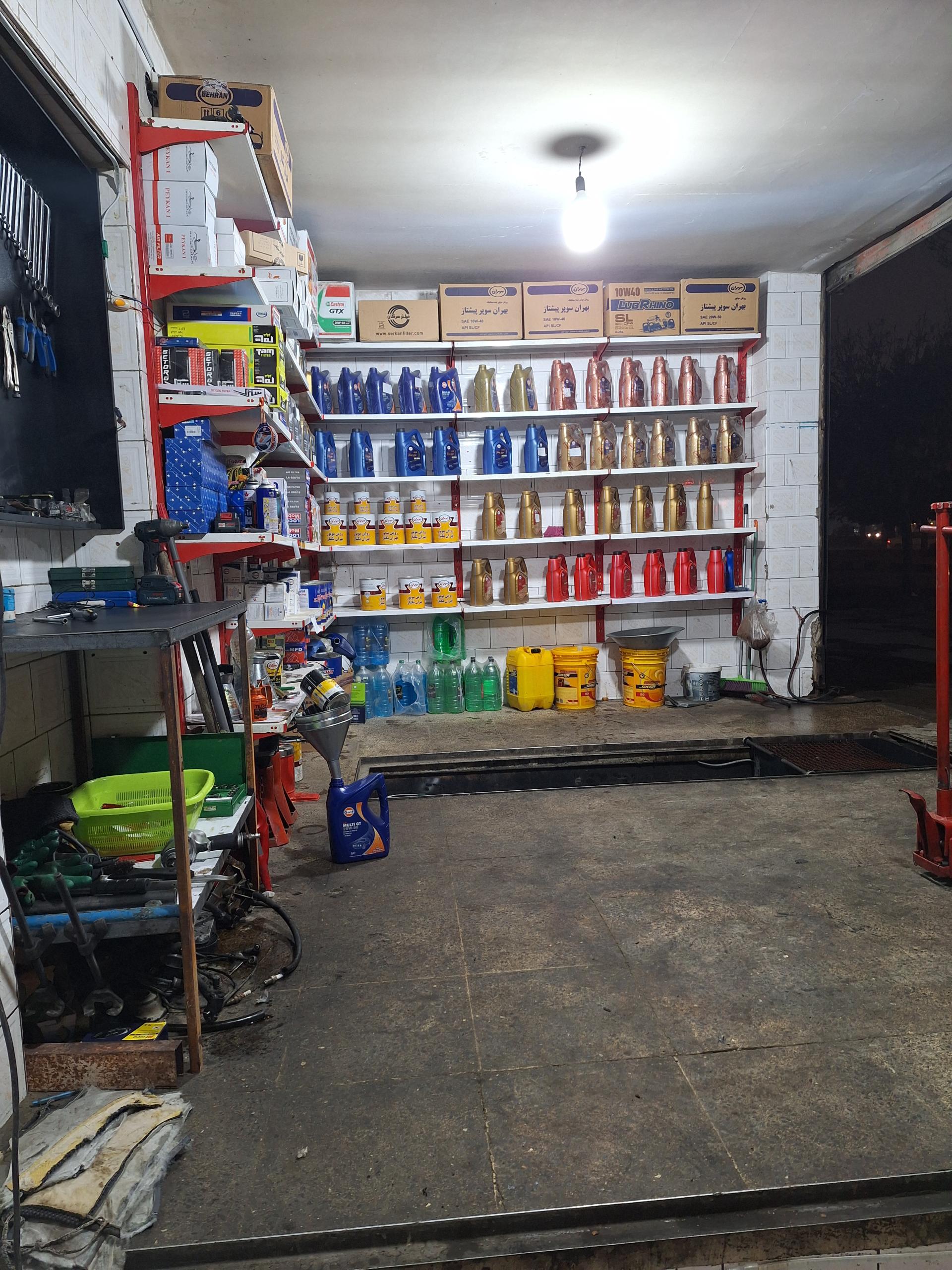 عکس اتوسرویس استارت