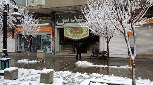 عکس پاساژ قدس