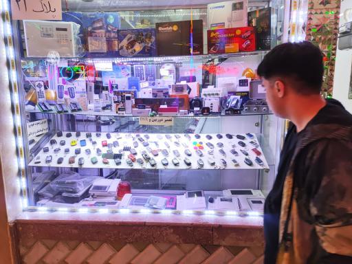 عکس فنی مهندسی فرادید