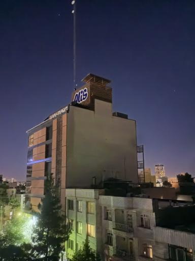 عکس دفتر مرکزی شرکت عالیس