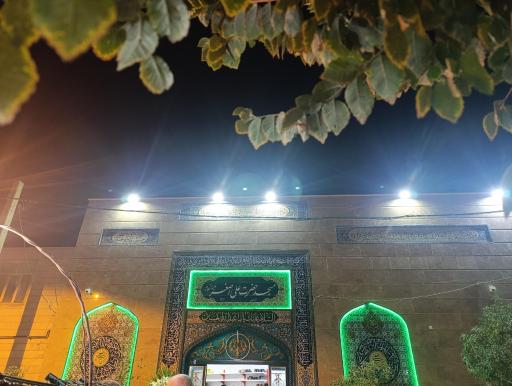 عکس مسجد حضرت علی اصغر( عزیزکندی های مقیم قرچک)