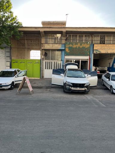 تعمیر صندلی و کمربند ایمنی اتومبیل اسفندیاری 