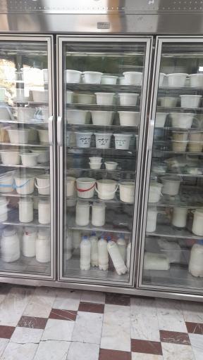 عکس لبنیاتی