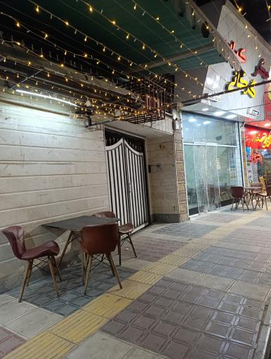 عکس جگر و کبابی گرگانی