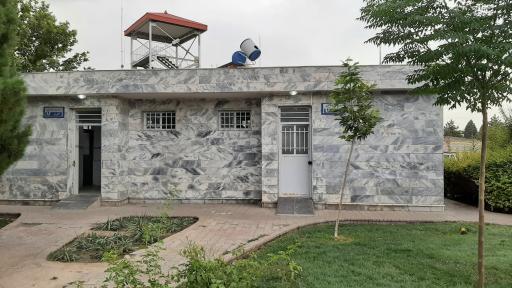 عکس سرویس بهداشتی