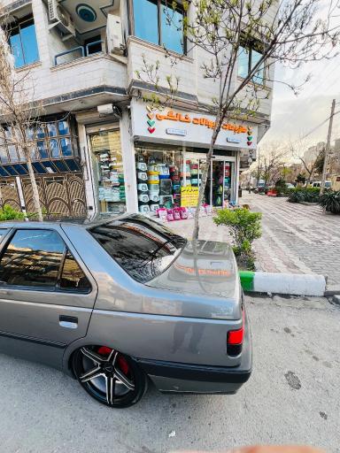عکس پت شاپ مشهد (شعبه ۲)