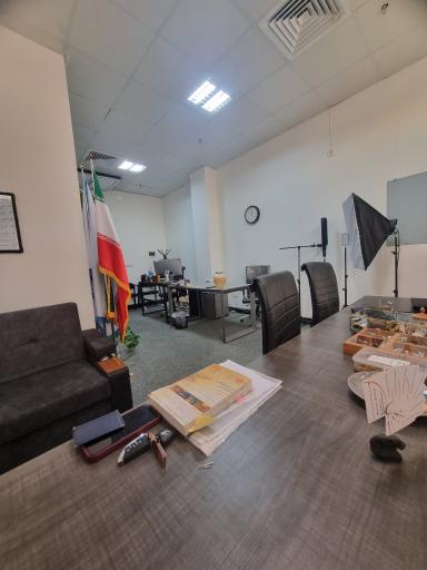 عکس کارگزاری بیمه مرکزی (بیمه شی)