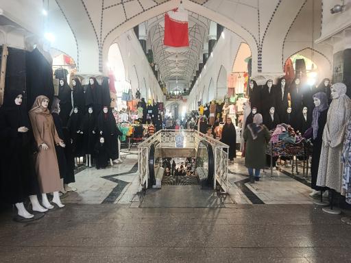 بازارچه حرم شاه عبدالعظیم (ع)