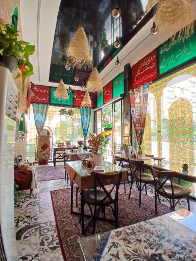 عکس چایخانه حیات