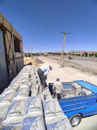 عکس مصالح ساختمانی بهروز