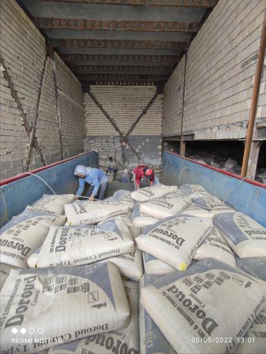 عکس مصالح ساختمانی بهروز