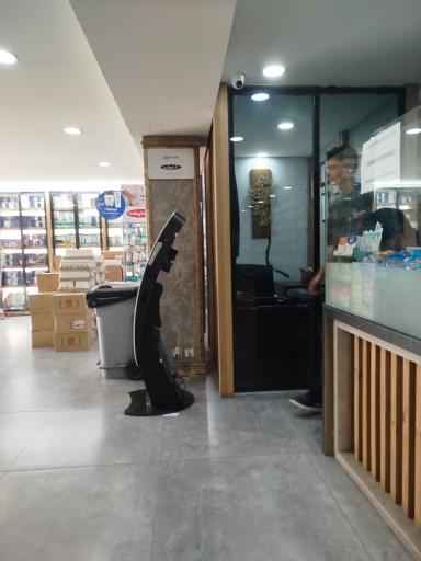 داروخانه شبانه روزی روناس 