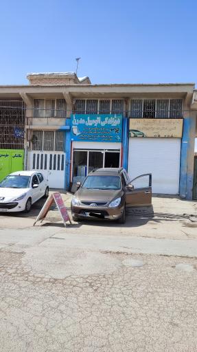 عکس تعمیر صندلی و کمربند ایمنی اتومبیل اسفندیاری 