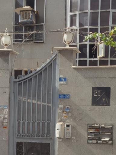 عکس مرکز پخش و نمایشگاه کتاب دیباگران تهران 