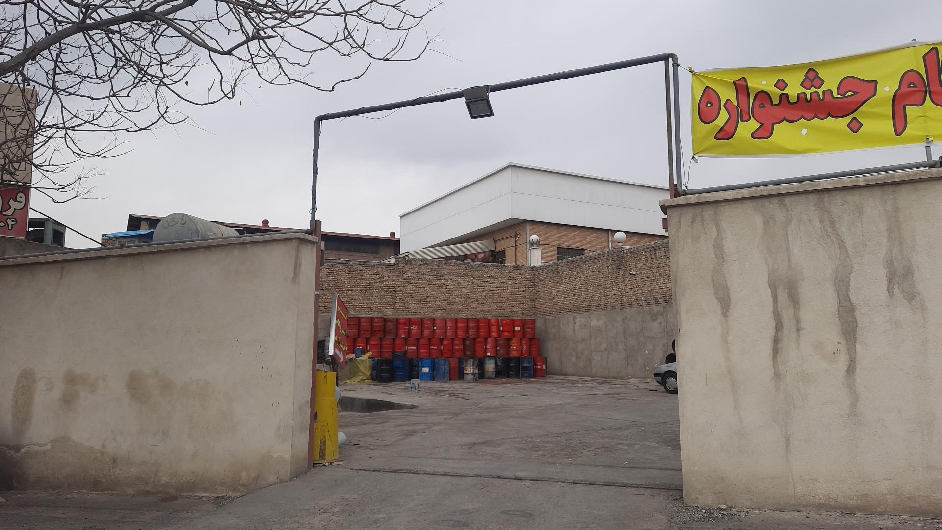 عکس قیر و ایزوگام جشنواره