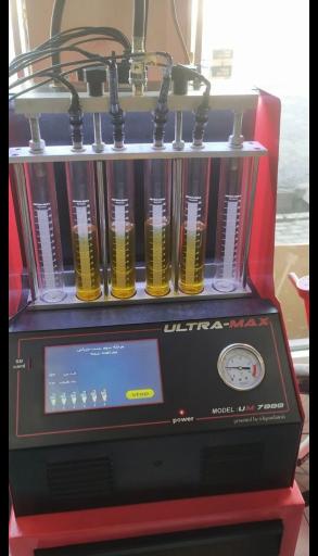 عکس تست موتور آراز