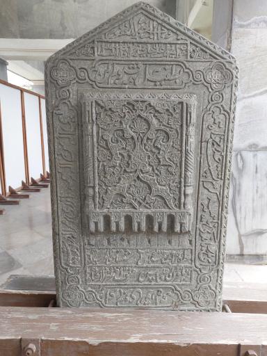 عکس موزه باستان شناسی گرگان