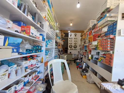 عکس الکتریکی سید