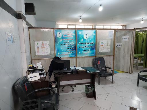عکس مرکز درمانی، اصلاحی، عضلانی و اسکلتی محبی