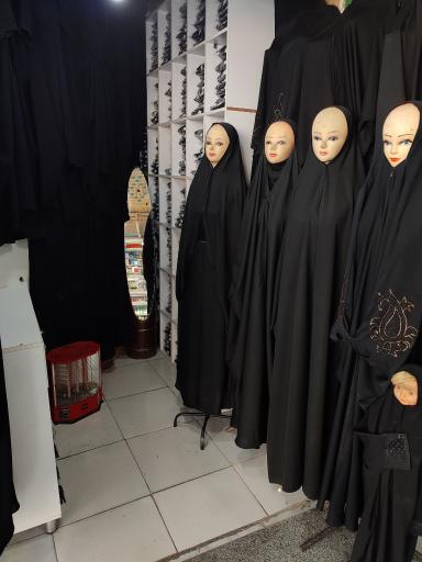 عکس چادر سرای حجاب زیبا