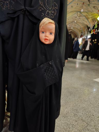 عکس چادر سرای حجاب زیبا