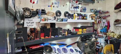 عکس استریو آرش