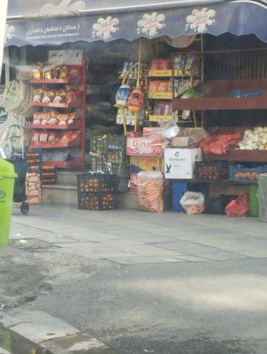 عکس سوپر مارکت