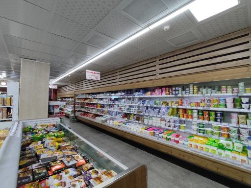 عکس هایپر لسکو