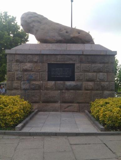 عکس میدان سنگی (داش فلکه)